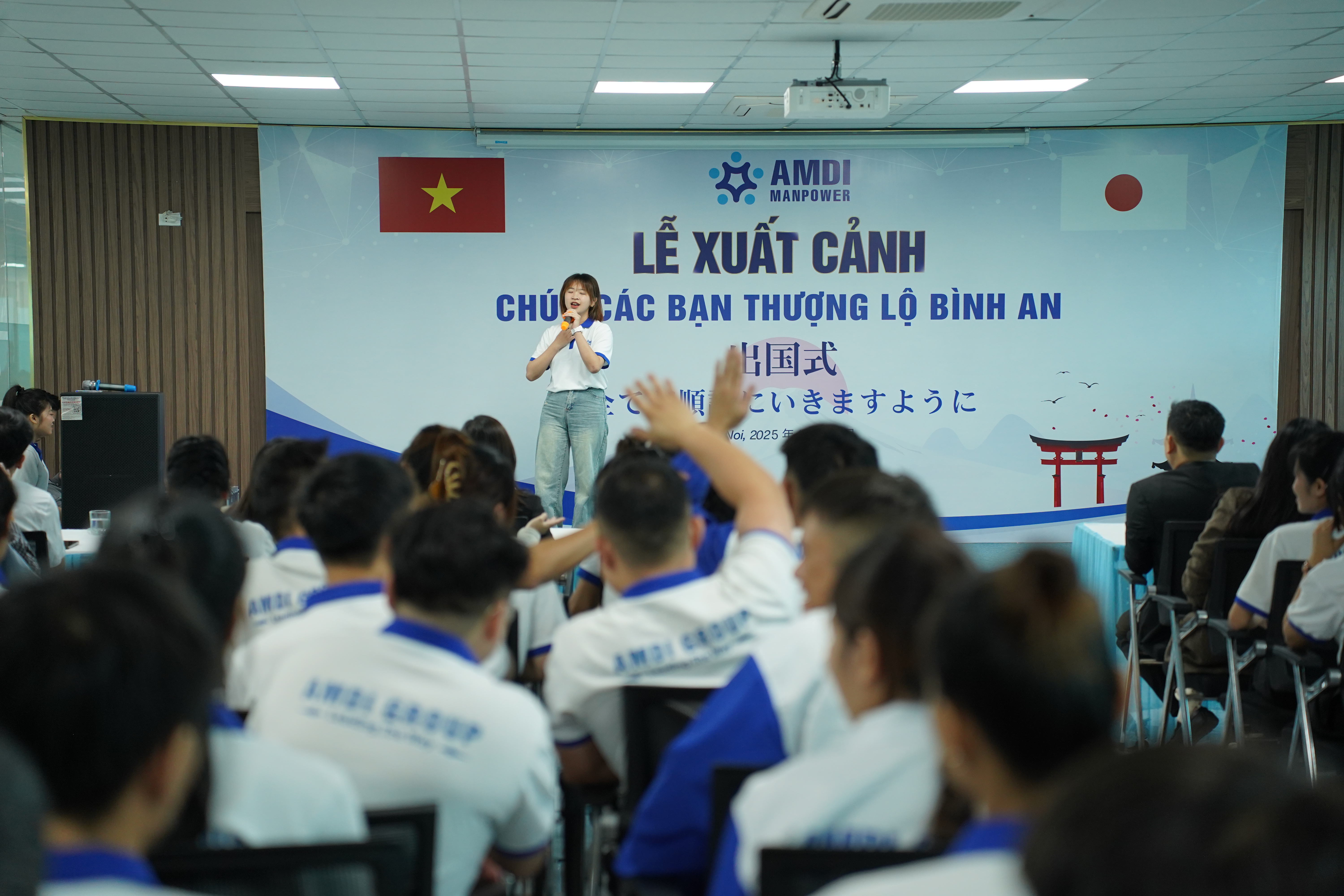 Tiết mục biểu diễn bởi các thực tập sinh tại AMDI Manpower